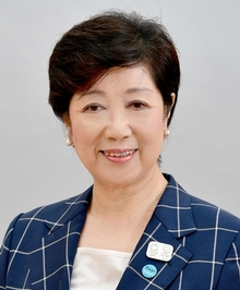 KOIKE  Yuriko